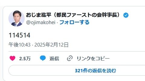 aREmlc2