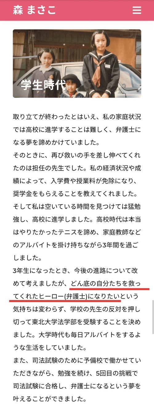 JK3qlaf (1)
