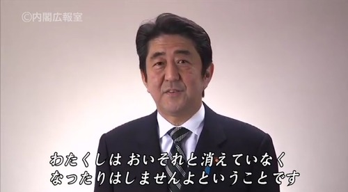 JaBCBYJ