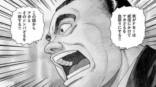 img_ce6b0b84a2e077290a82f1dd1fe7f69d424818