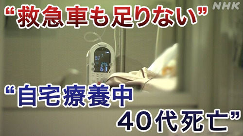 medical_317