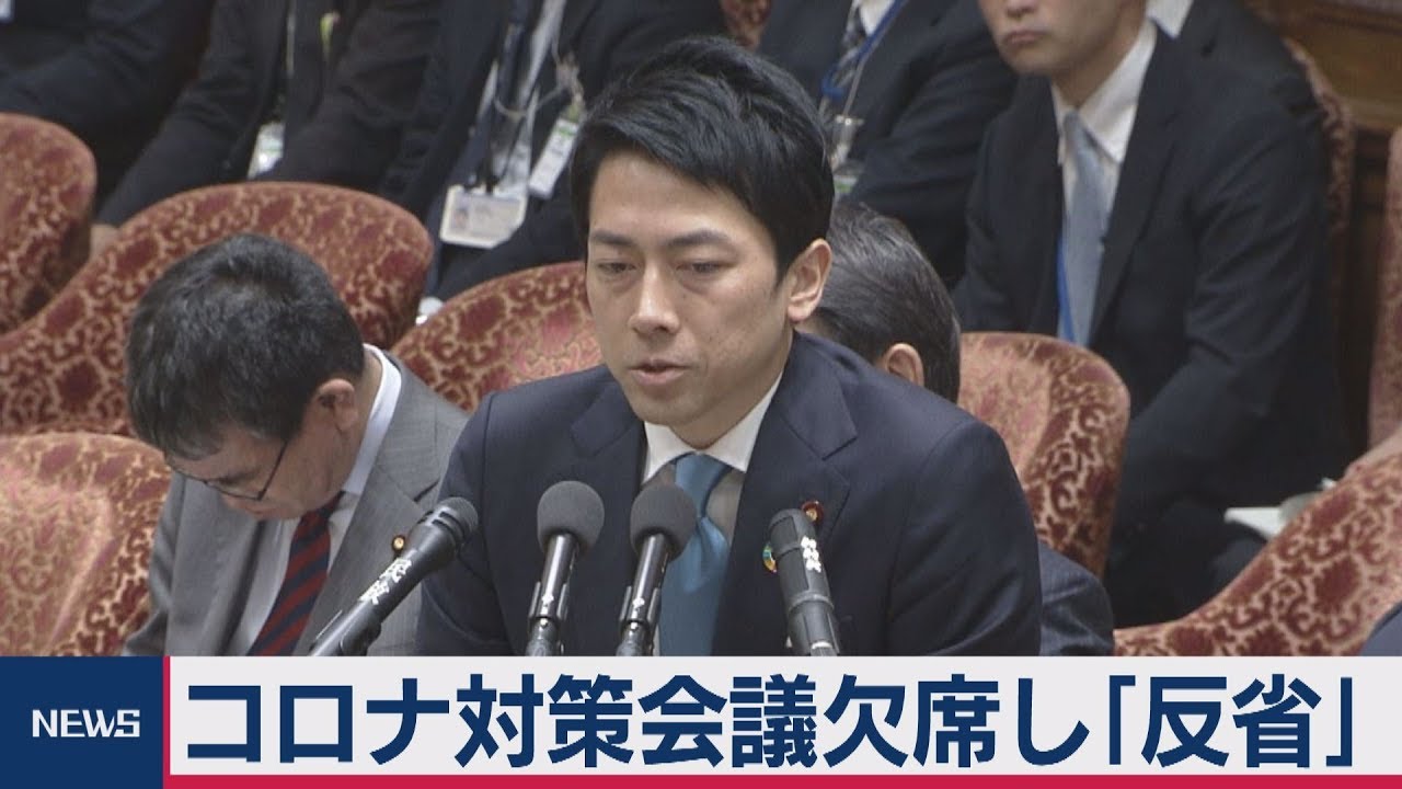 語録 小泉