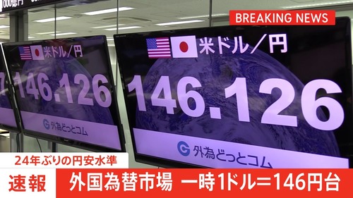 img_633d6a84093cbfaf39cc3907165bbc79447004