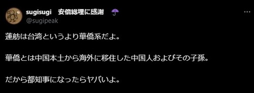 img_b738cd2fa855ba85d08afefa8001590731083