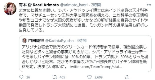 EoH_A9KUYAE_u50