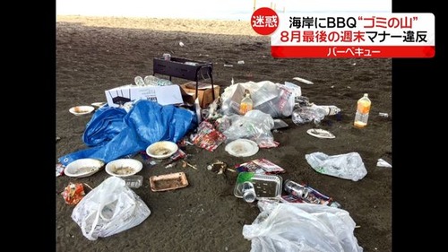 20210830-180148-1-0019