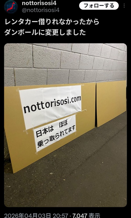 ZfA0tAx