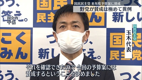 c168ed7f-9ebd-40ce-930d-614c2e16cc83