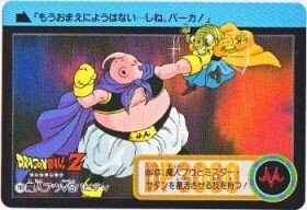 89