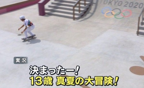 f3a8f1c6cfe49a0ff62361fc6658478fafe848eb99427a82f6f6e31c97aee6ee