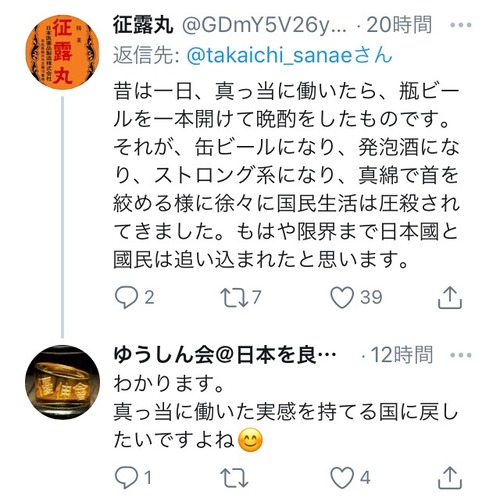 MDY40ck