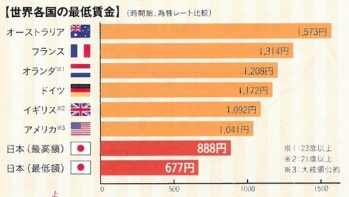 s_ice_screenshot_20160413-165913