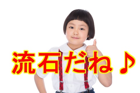 7c011ee822419787f00d992fc1ecfdf9