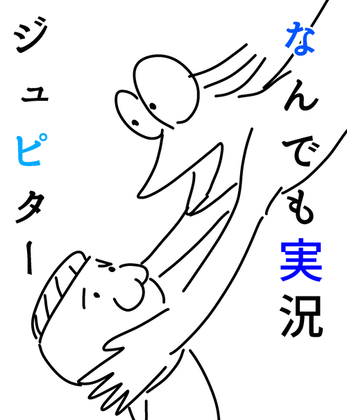 9yESKLV