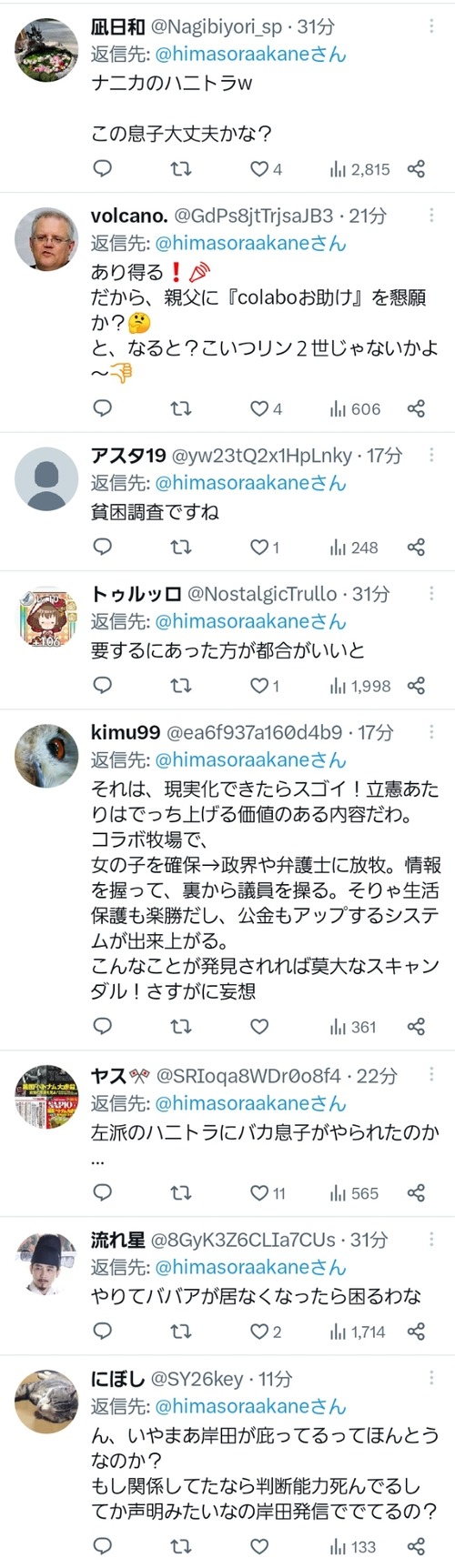 K67B1It