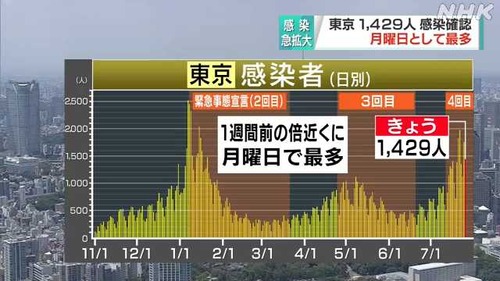 1000067866_20210726183244_m