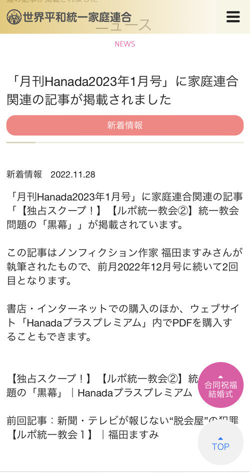 101a2352-s