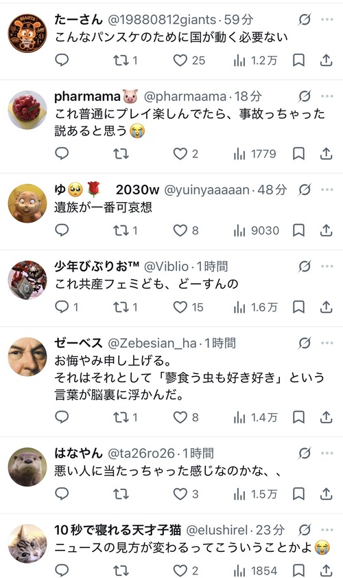 MKQuGdX