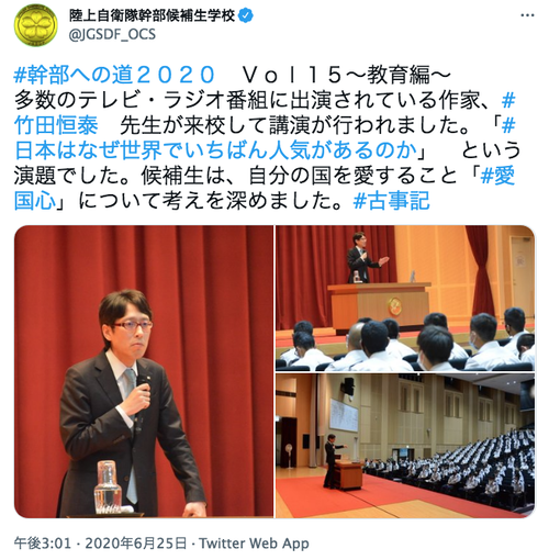0c884cde-s