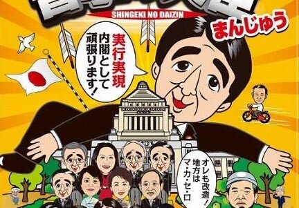 abe0