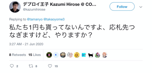 kk2A5CE