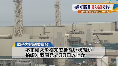 20210317_ms_ns08_3f7c940afc535a16_9