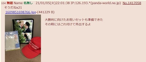 iaI61Rr