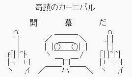 o0269018511801317202