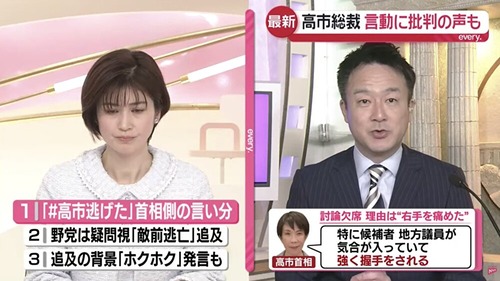 RH9xFymvNYaGXYc1770131613