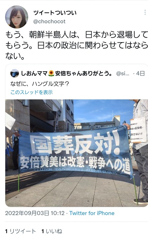JRrbycN