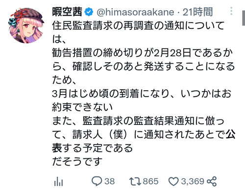 JTdSC6i