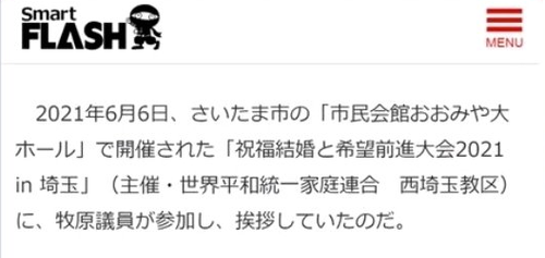 fe5a2203-s