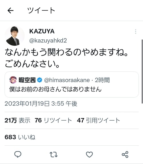 cRVHmzj