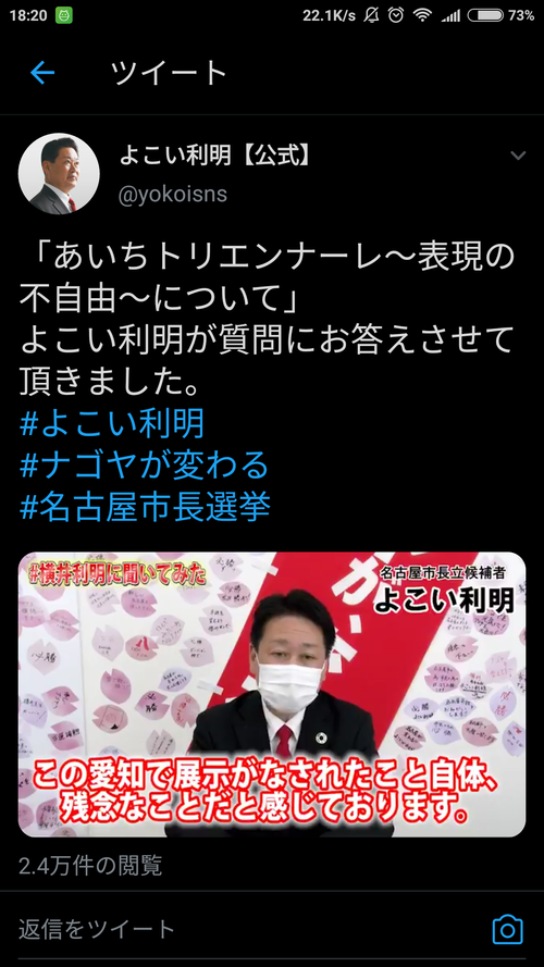 t40J2QW