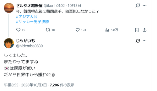 489p