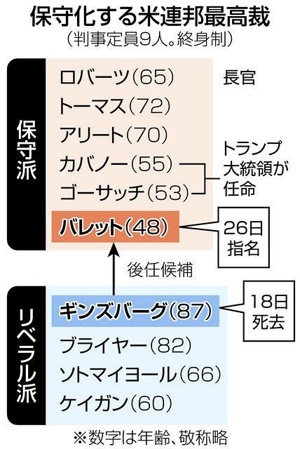 c2674af24aeb399bcf15d95b5b6ff135_2 (1)