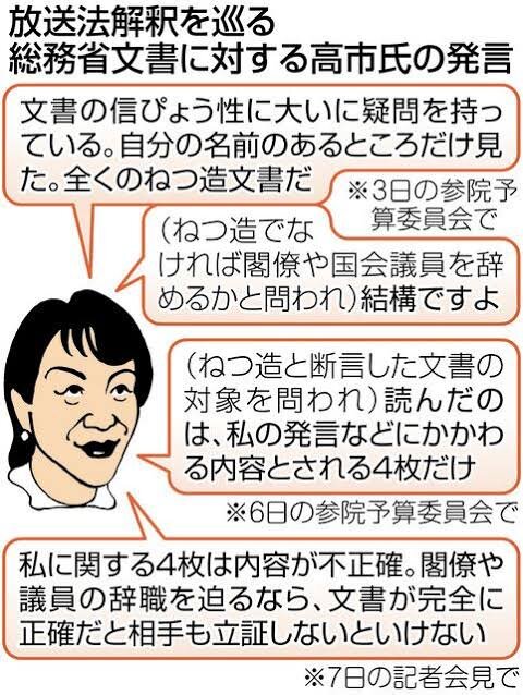 XrTWxiR
