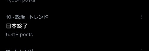 rlv9CGB