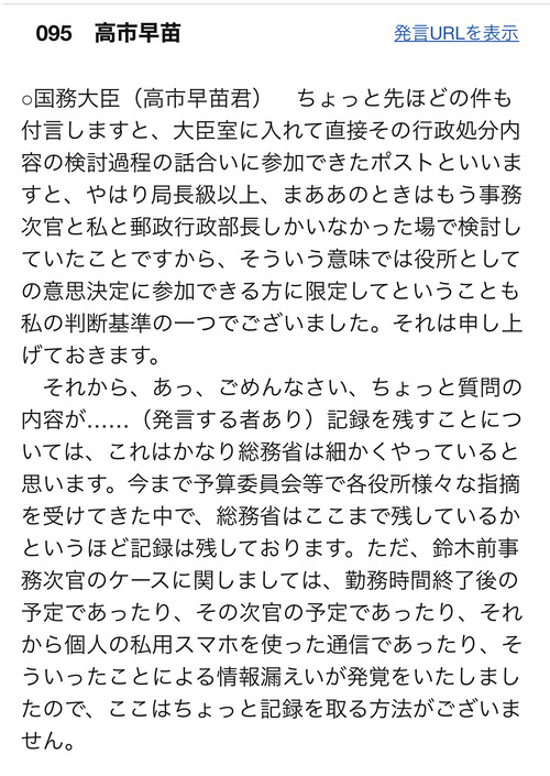 VqcQnp7