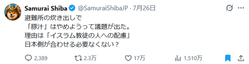 Jgx2jBA