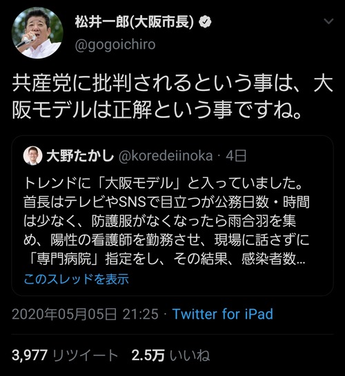 oSRqF28