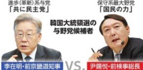 hh280_AS20211106000198_comm