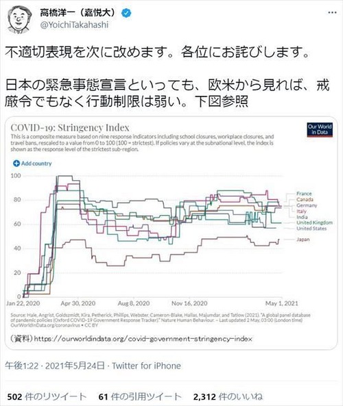 21004ef4673da5a1497a85dab8b13dbf_1