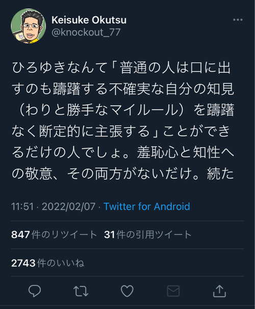 s1LWy9O