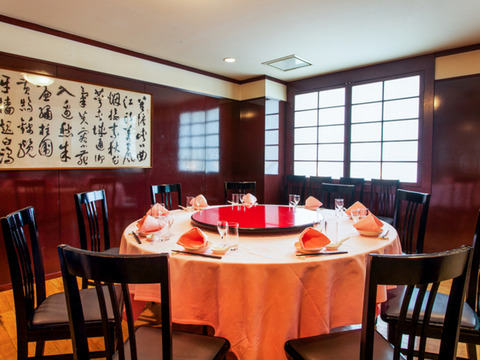 0006029954U1_740x555y