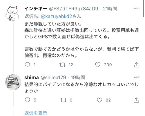 f6YeDc2