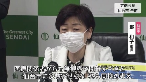 20210713-00000001-oxv-000-3-thumb