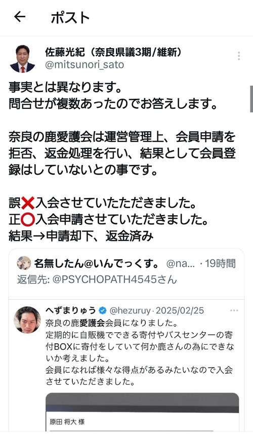 QGqhQJg