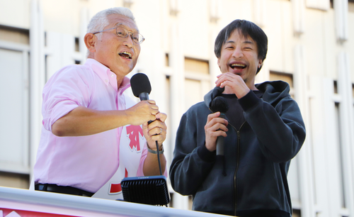 819
