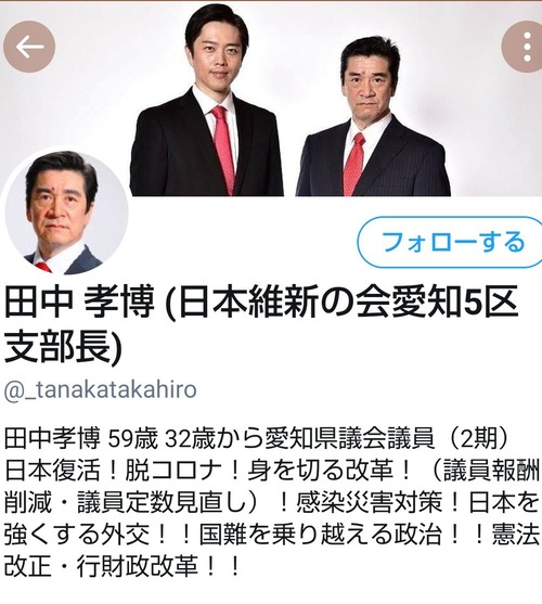 EuVoAJiVoAIg4Lt